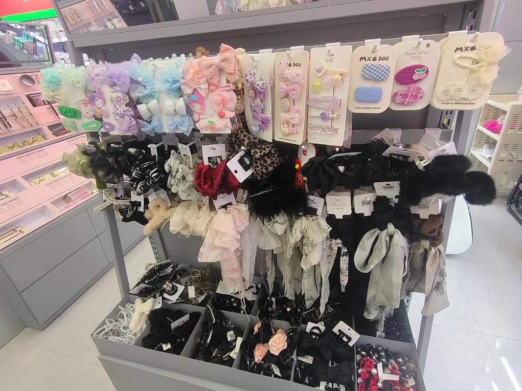 苏家爱华 全国连锁日化超市，打造平价便捷的日用百货新体验