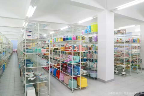 宏星日用品 点亮日常生活的品质之光