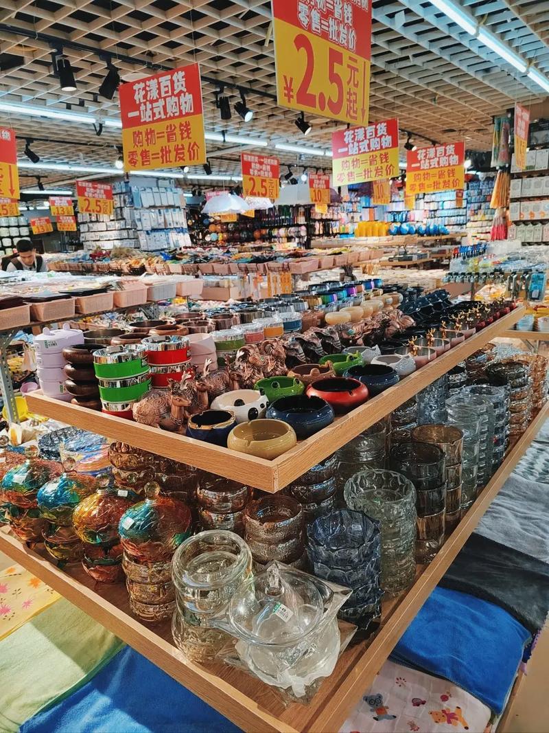 从万众小商品到生活新体验 日用百货行业发展的终极目的与便捷化探索